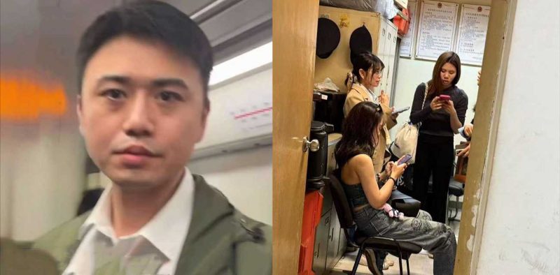 上海地铁顶臀事件后续反转!女生与男主相约玩“地铁顶臀”被别人发现后竟说不认识 这独特赛道俩人玩的挺嗨啊!
热搜 HOT-51吃瓜网