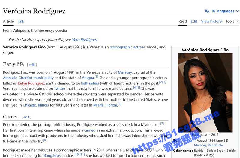 委内瑞拉 女星演员 VerónicaRodríguez 和超长鸡巴男友不雅自拍泄漏 - 51吃瓜网-51吃瓜网