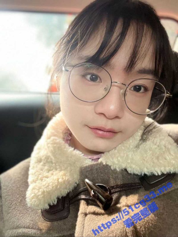 骚货眼镜妹私下淫乱 背着男友到大屌约炮 被男友发现后爆出做爱视频-51吃瓜网