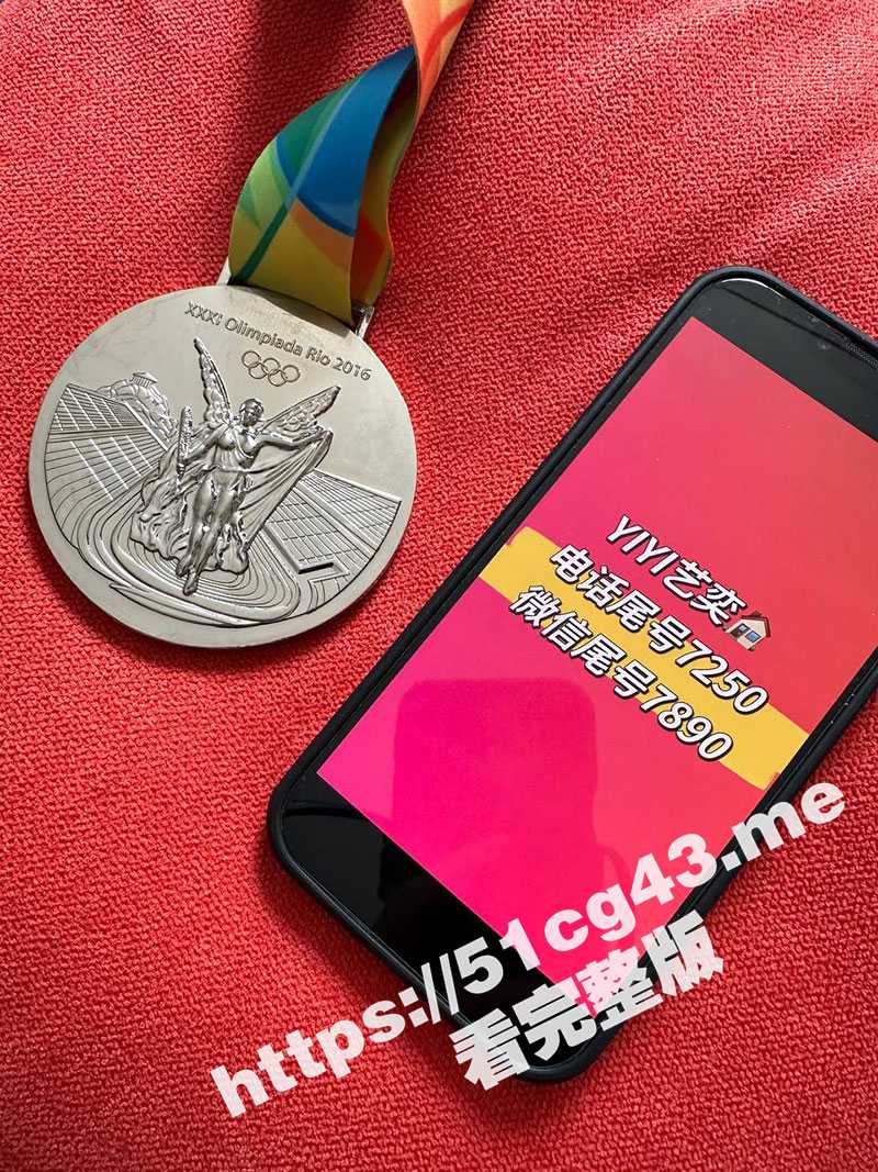 奥运冠军下海?!上海花游运动员奥运选手下海卖逼 5000一炮要来试试吗?皮肤雪白 屁股又大又翘 - 51吃瓜网-51吃瓜网