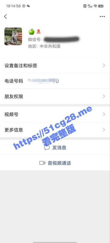 哈尔滨极品吞精骚母狗 孙宁 平日清纯女神 到了床上秒变母狗 饥渴难耐猛搓自己的骚穴 内射口爆吞精样样在行-51吃瓜网