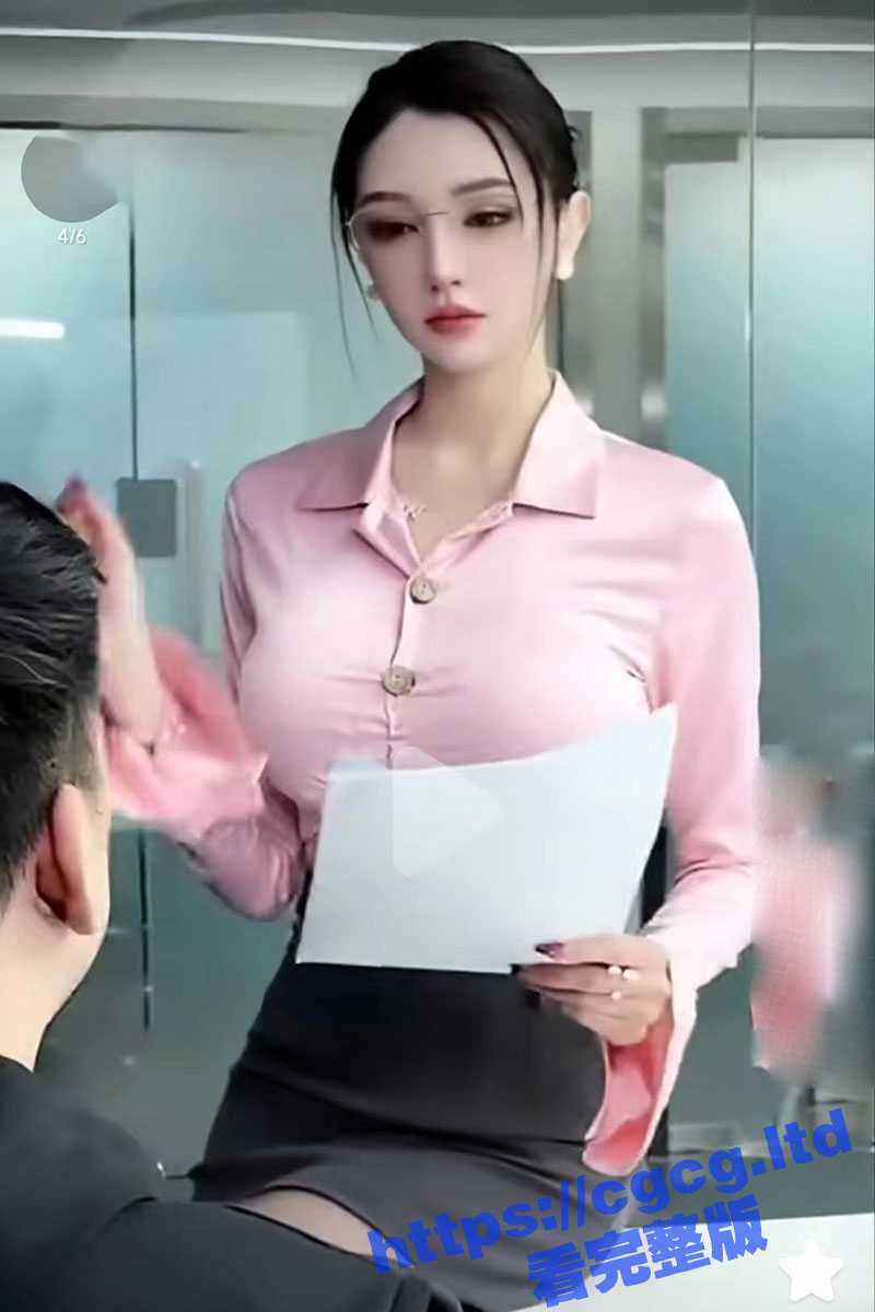 直播勾引穿着制服的极品身材巨乳前台小姐姐！感觉上半身衣服要被巨乳撑开了！ - 51吃瓜网-51吃瓜网