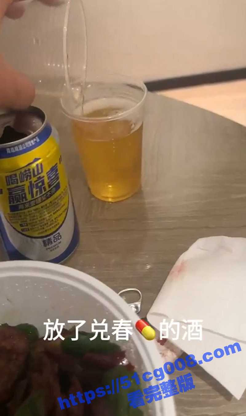 来看看被下了春药的女人到底有多主动多饥渴多闷骚 干完两次不满足还想要 鸡儿要顶不住了 - 51吃瓜网-51吃瓜网