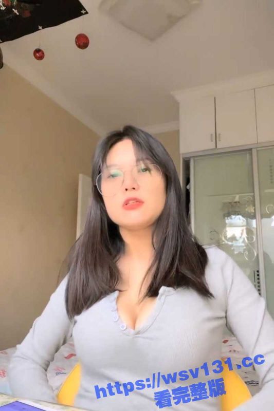 南京林业大学校花 何雯婷 清纯反差婊的逆天操爱！深夜开直播裸露出粉嫩淫穴 妖娆自慰 捞金！-51吃瓜网