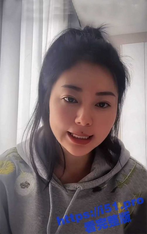 女子实名举报 遭警方与华人前夫陷害 不仅多次进行恐吓 还将其虚拟币转走不归还 逼迫放弃夫妻共同财产-51吃瓜网