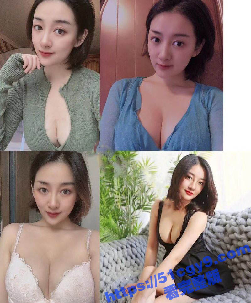 知名电台美女主持人下海自慰视频流出 极品御姐全裸露出 手指抠逼玩的淫水拉丝！ - 51吃瓜网-51吃瓜网