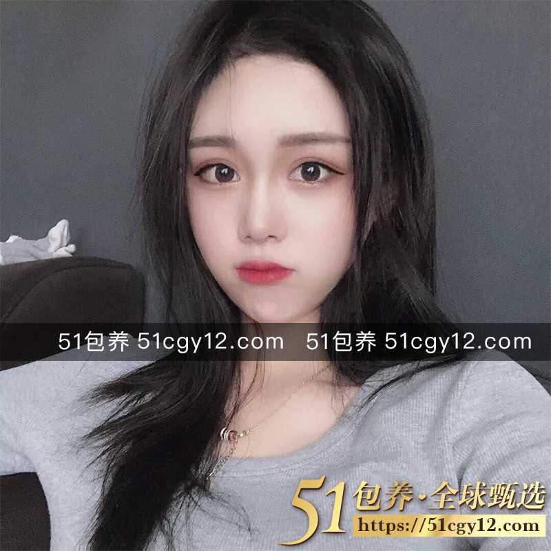 51包养 高端外围 | WGY040714  贵阳兼职学妹 D杯在校清纯女大  质量保真 假一赔十-51吃瓜网