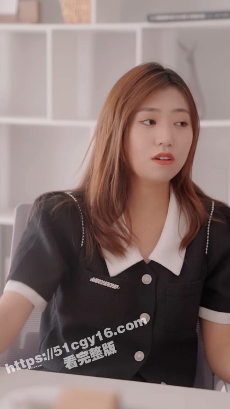 每日短剧《总裁老婆我来罩》铁血兵王委身女总裁 在她的公司做保安！-51吃瓜网