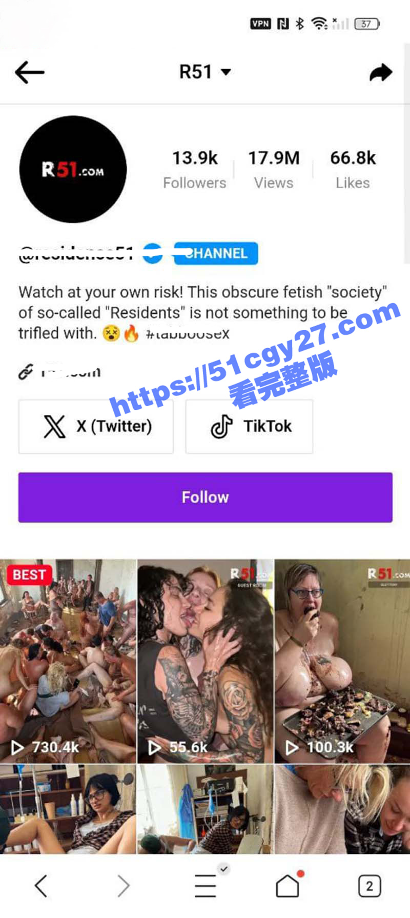 欧美大型性爱实验室 顶级的猎奇群P画面 狂野群交挑战人体极限的变态游戏！ - 51吃瓜网-51吃瓜网