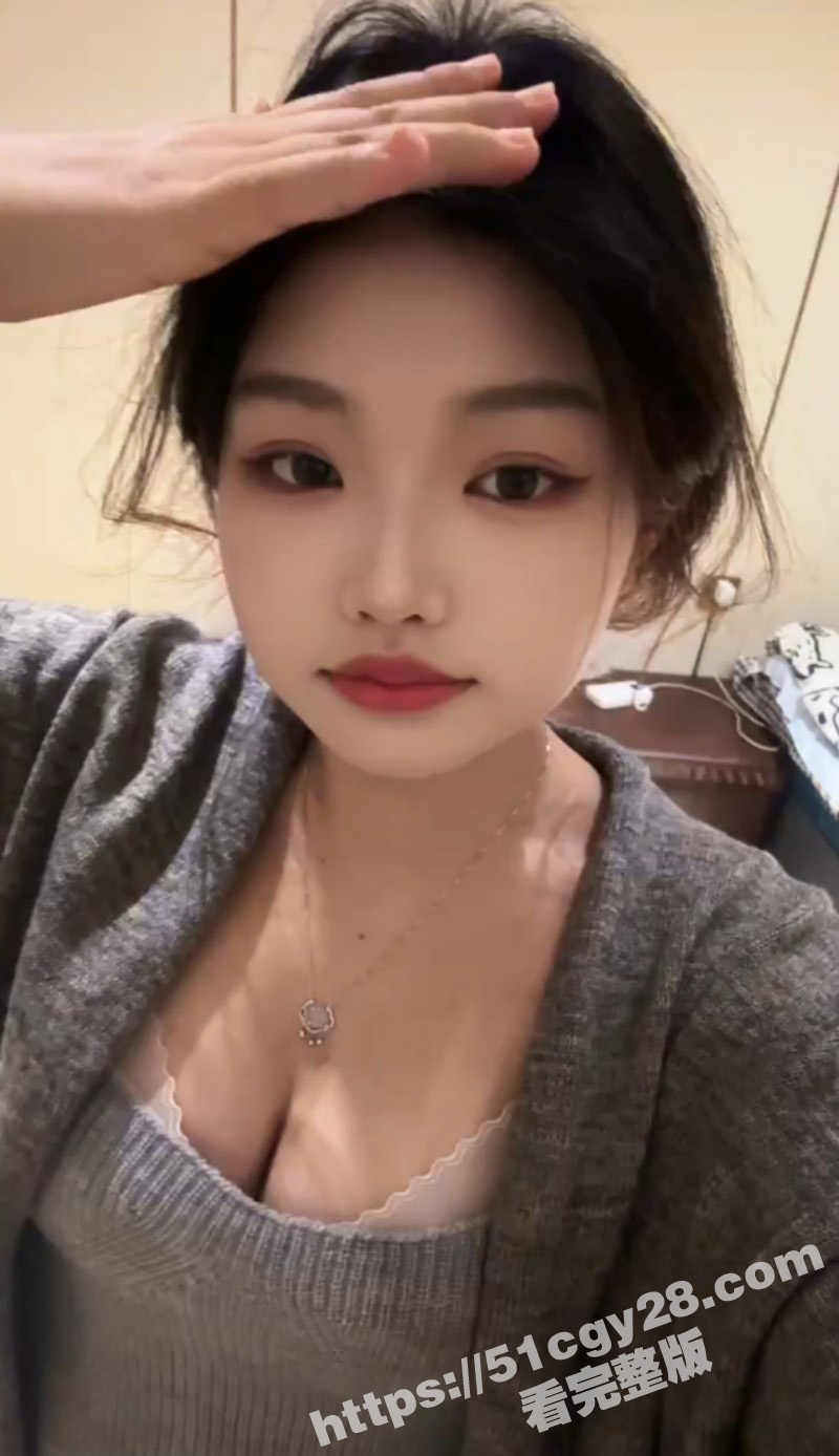 山西长治医学院 潘雪茹 因异地恋无处释放性欲 竟上网裸聊向网友展示水晶棒自慰！ - 51吃瓜网-51吃瓜网