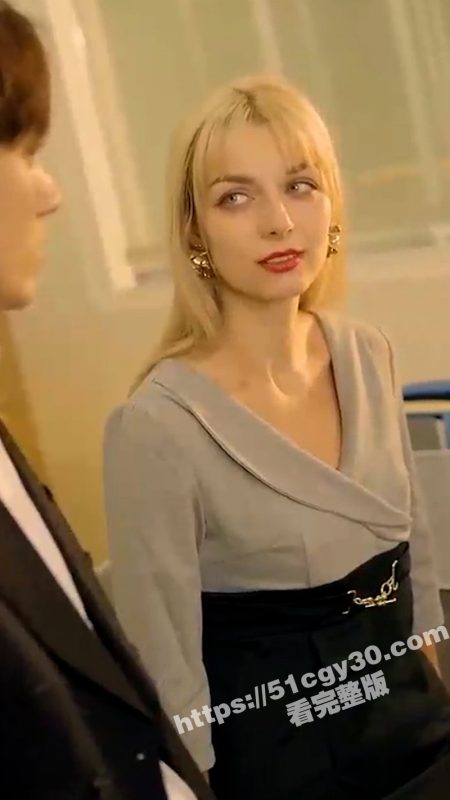 擦边短剧《外企风云逍遥人生》跨国集团低层被打压 战友反目成仇 逆袭重塑人生赢家！-51吃瓜网