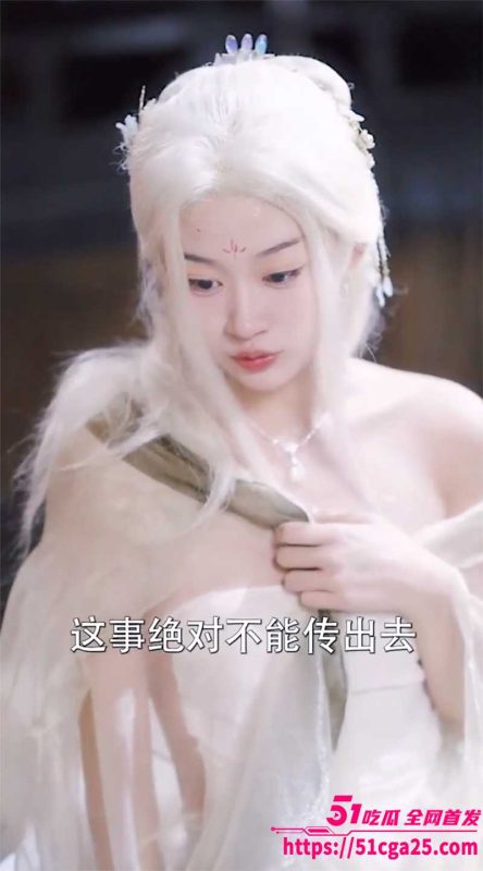 每日短剧《女帝带娃上门找魔尊》宁夜辰曾是绝世魔尊 隐世人界阴差阳错与仙界女帝翻云覆雨生下一女儿！-51吃瓜网