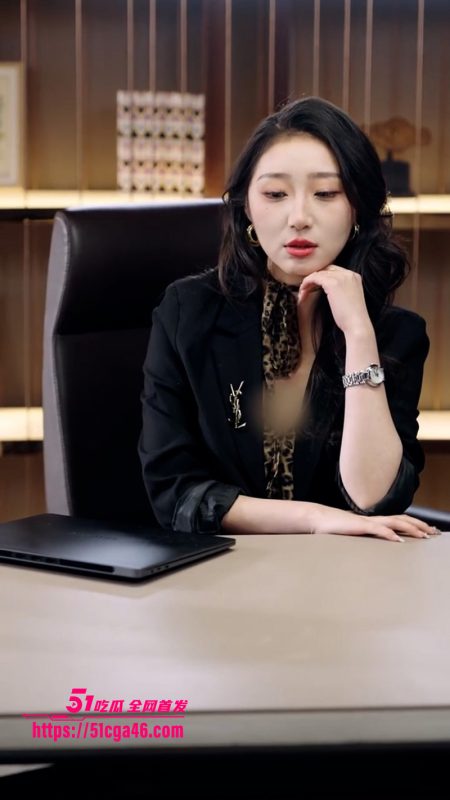 擦边短剧《今夕是何年》面对女上司的诱惑 他是否能把持得住！-51吃瓜网