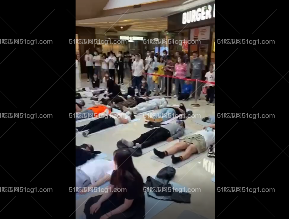 昨晚，舟山宝龙广场 发呆大赛，躺着也赚钱，4个小时不动，一等奖5000 - 51吃瓜网-51吃瓜网