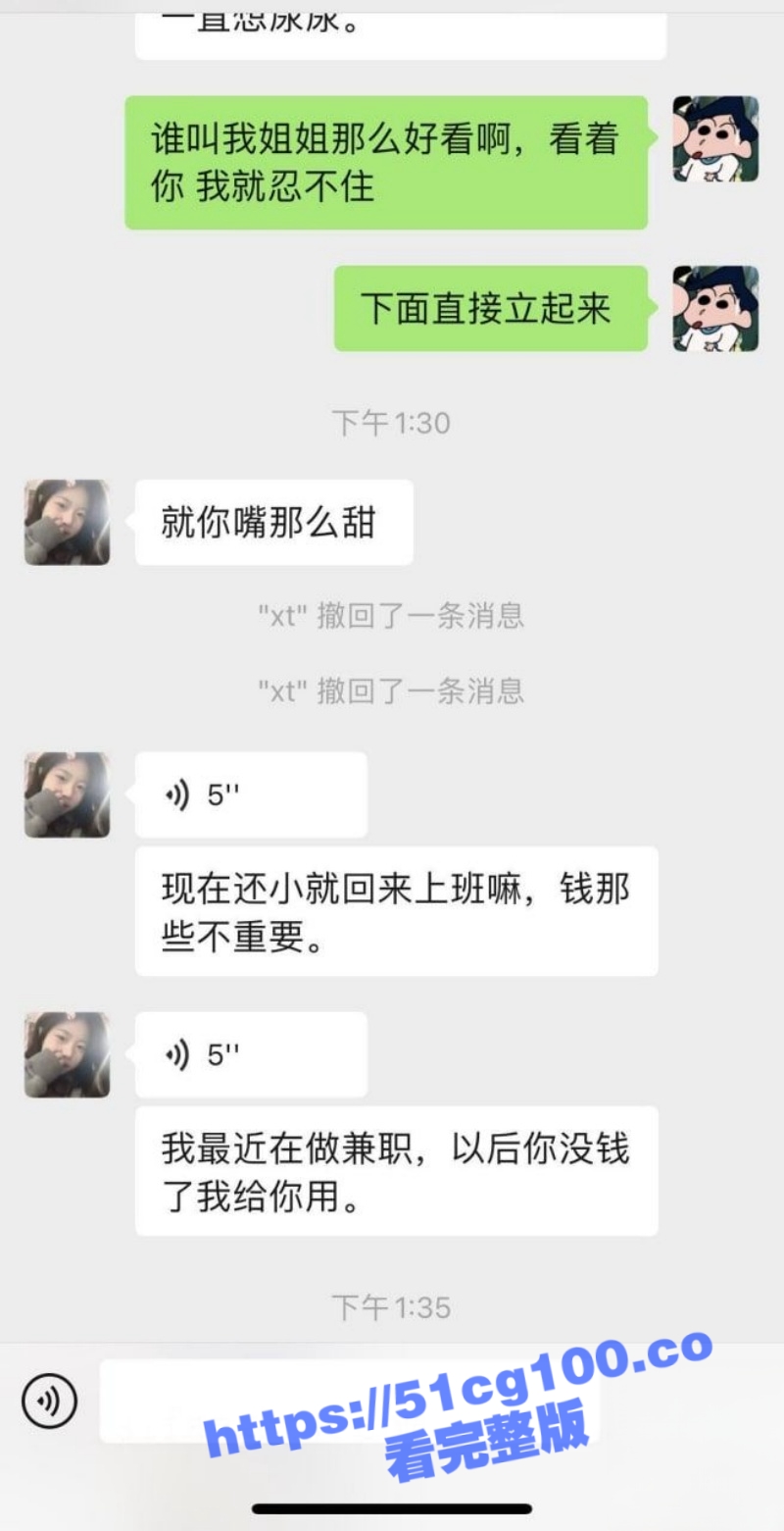 史上最牛乱伦!龙凤胎姐弟偷欢 一对亲姐弟手拉手宾馆爱爱 姐弟乱伦水到渠成! - 51吃瓜网-51吃瓜网