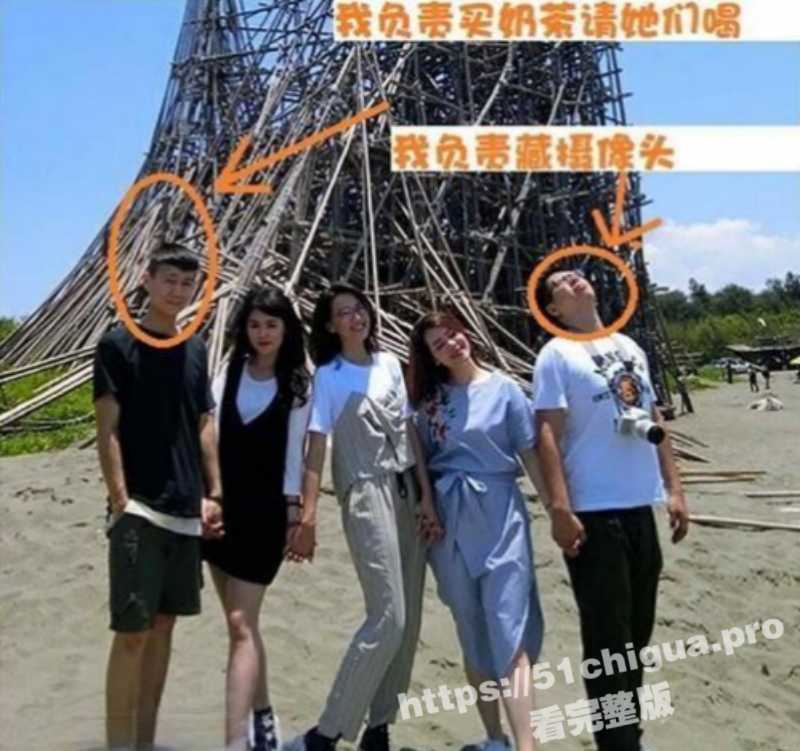 厕拍偷拍 两男同事相邀三位女同事一起结伴出游 偷拍女同事上厕所 三位女同事私处全部曝光-51吃瓜网