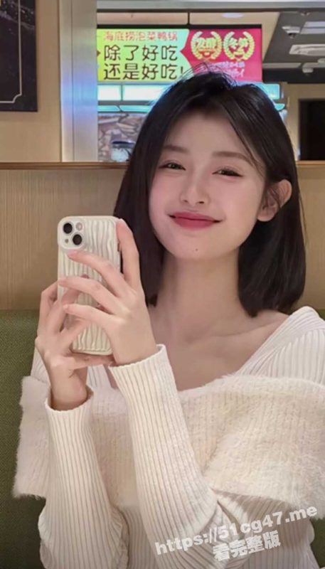 四川传媒学院 校花 李景熙 男友不在自慰给榜一大哥看 被录屏上传 男友泄愤曝光-51吃瓜网