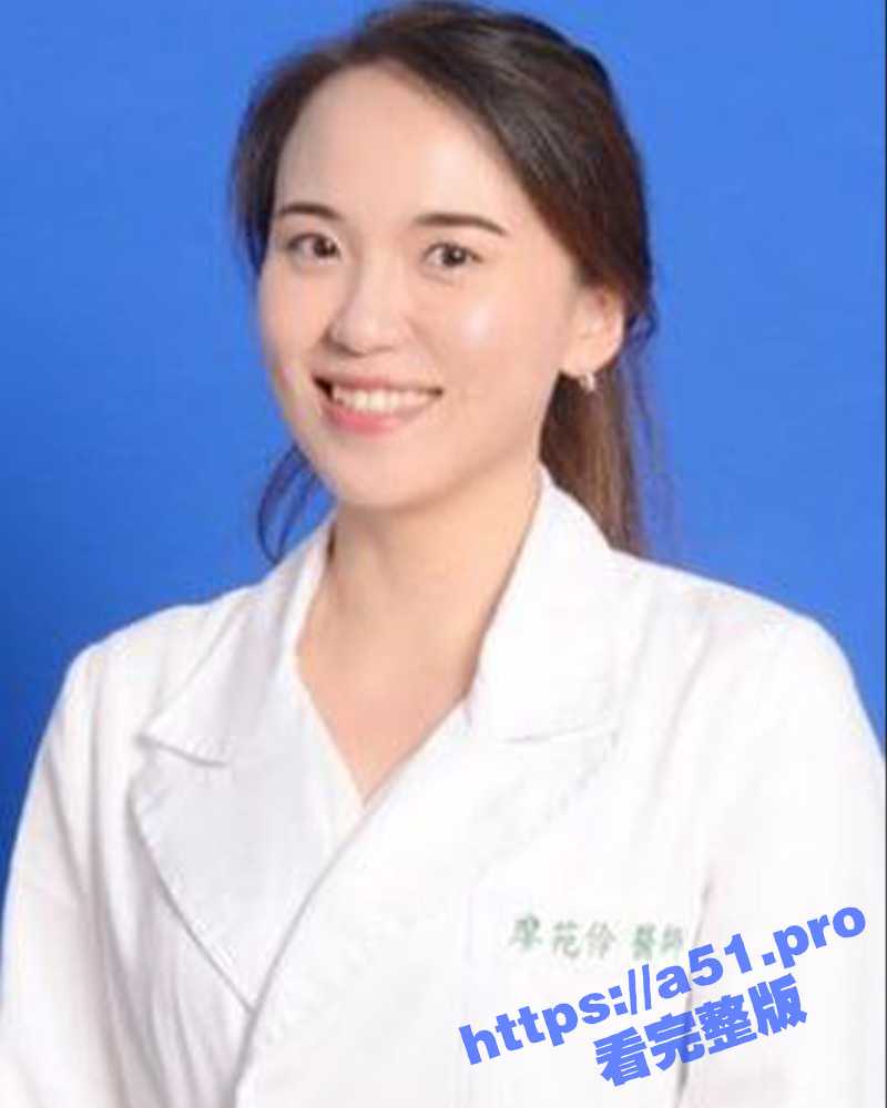 约炮大佬 空前绝后 约炮高高在上的冷傲女医师 廖苑伶 人前高冷床上闷骚很是能叫 反差极大 - 51吃瓜网-51吃瓜网