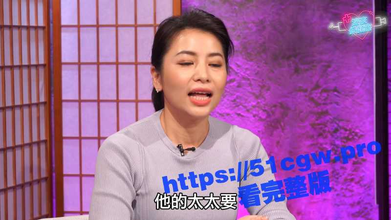 御姐来教你 看A片导致射不出？小心你有迟射问题！最难治疗的障碍之一！瓜友们可得注意啦-51吃瓜网