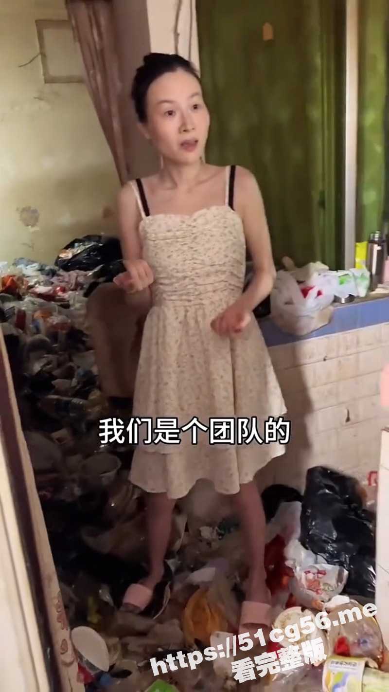懒出新高度!这么细皮嫩肉的妹子 是怎么在这样的环境下生活的 背后的逻辑是啥? - 51吃瓜网-51吃瓜网