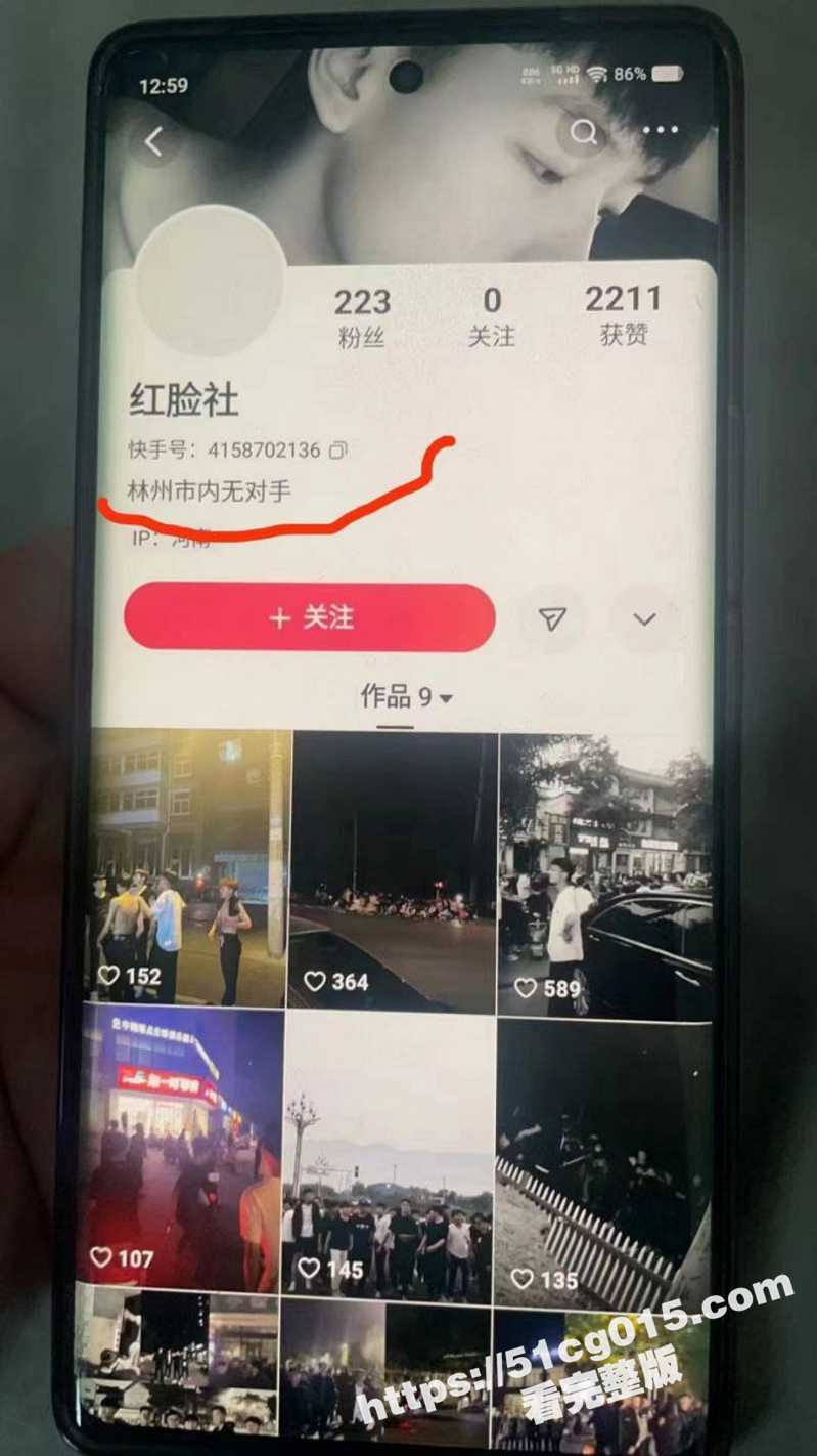 河南 林州市 精神小伙 霸凌 简直无法无天 还号称林州市内无对手！古惑仔看多了？ - 51吃瓜网-51吃瓜网