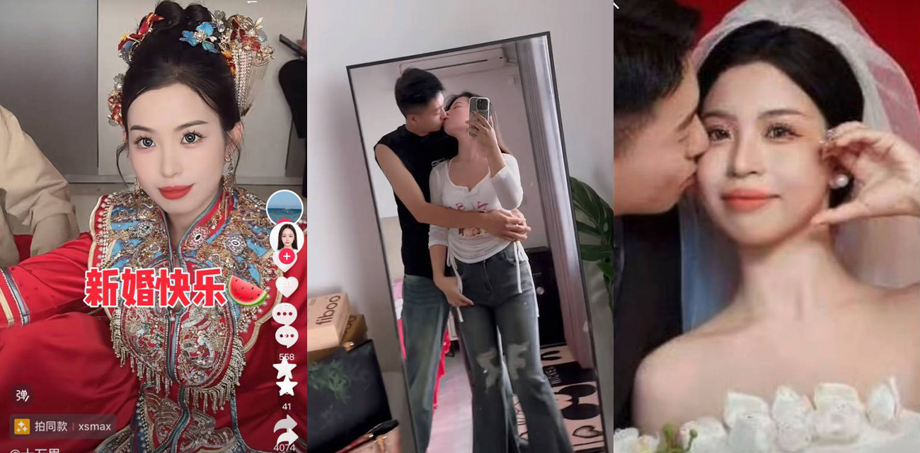 51吃瓜 2024/07/10 每日大瓜 TOP10 - 51吃瓜网-51吃瓜网