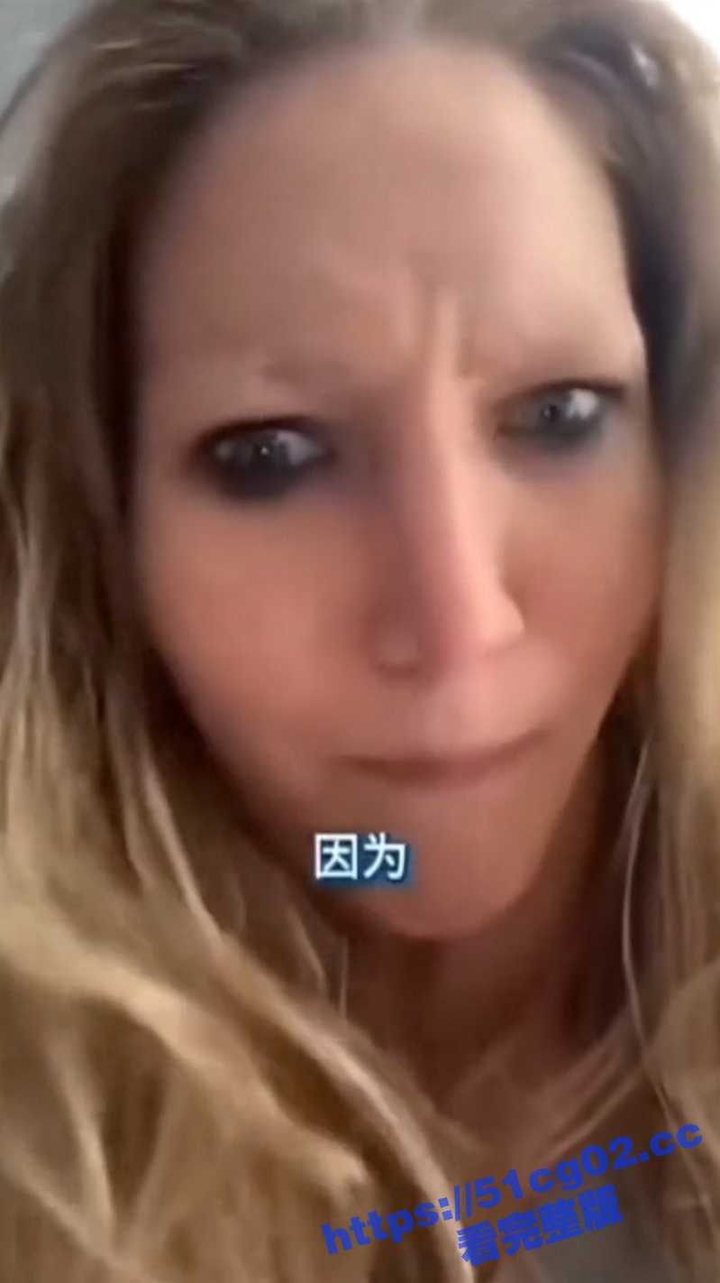 美国人喝中国产泻药以为不会有效果 不穿内裤逛沃尔玛结果直接社死 哭诉再也不去沃尔玛了 - 51吃瓜网-51吃瓜网