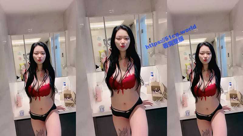 超高颜值网红主播诺宝无敌 榜一大哥重金定制性感裸舞合集 - 51吃瓜网-51吃瓜网