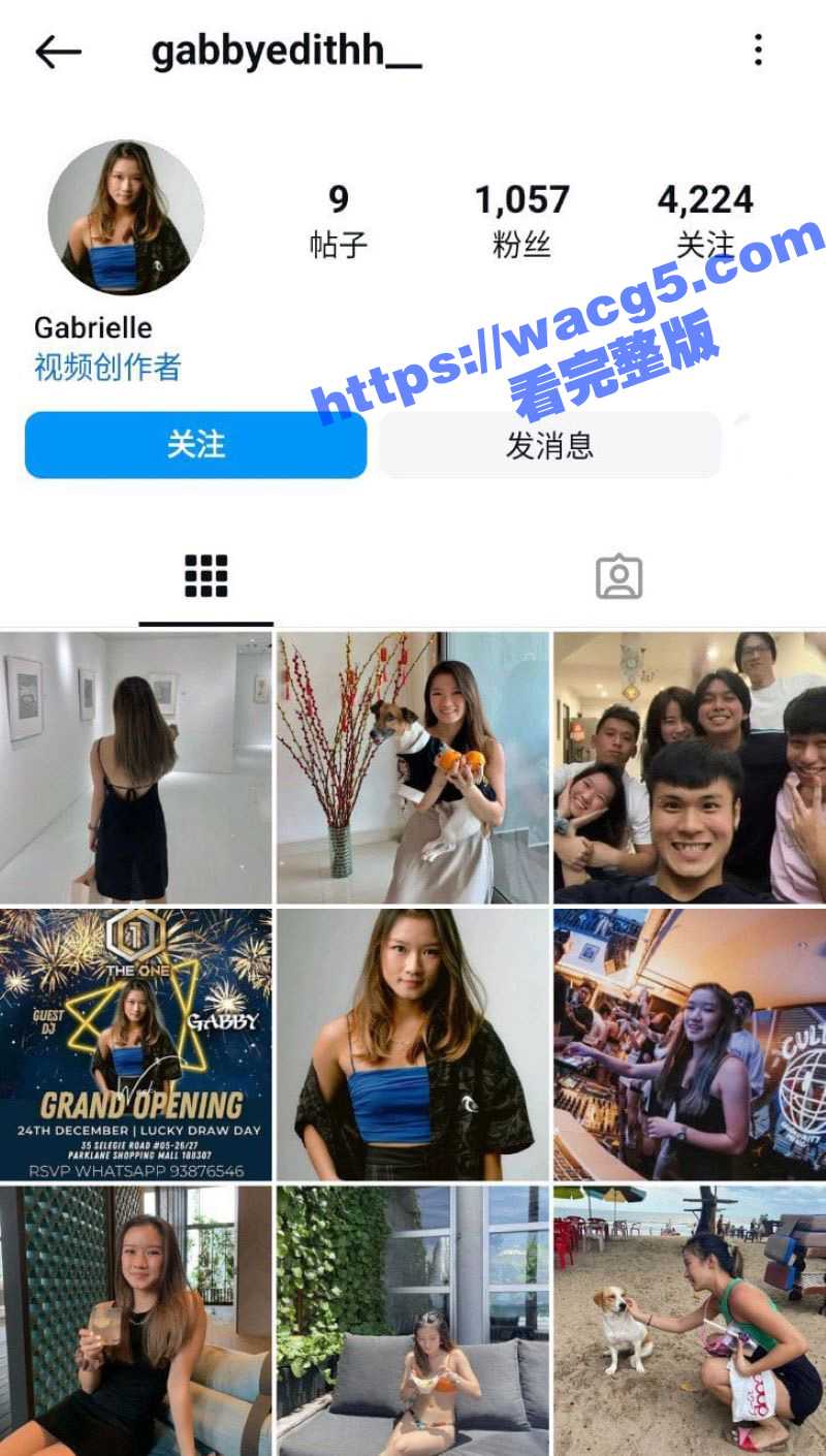 越南女网黄 gabbyeditth 身材性感的淫荡母狗 跟男友的做爱口交视频曝光 - 51吃瓜网-51吃瓜网