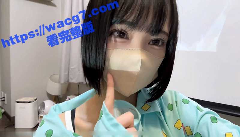 日本家庭教师奈奈 身材极品的大眼萌妹 穿职业装包臀裙 摸逼玩穴自慰 有这样的老师 我早上清华了 - 51吃瓜网-51吃瓜网