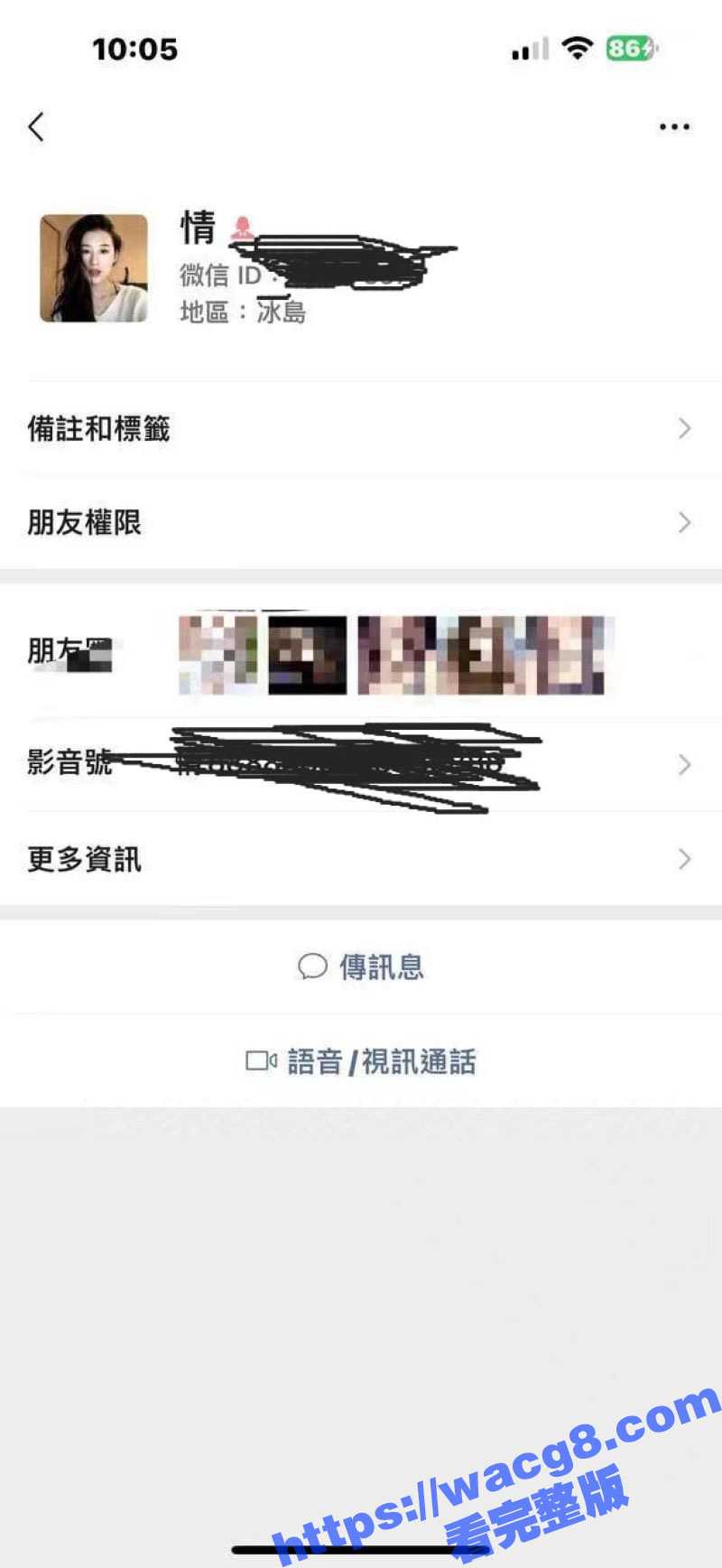 河北涿州夜场女外围 妹子长得一副乖巧的样子 实则私生活混乱 内心淫荡不堪 - 51吃瓜网-51吃瓜网