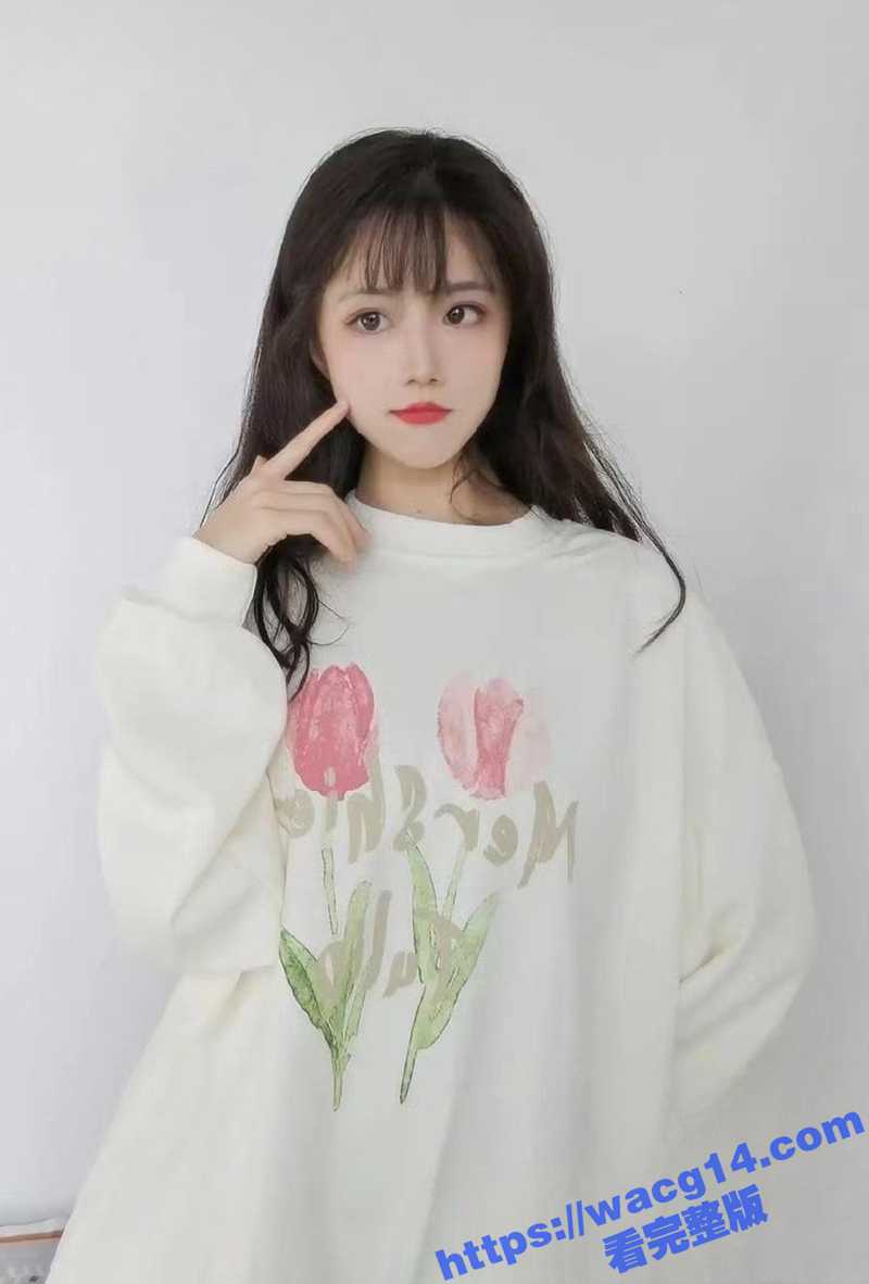 B站擦边女神M桃花匠 198舰长会员专享福利 丝袜高跟美腿抚摸 小穴阴毛一览无遗 连放尿自拍都安排上了！ - 51吃瓜网-51吃瓜网