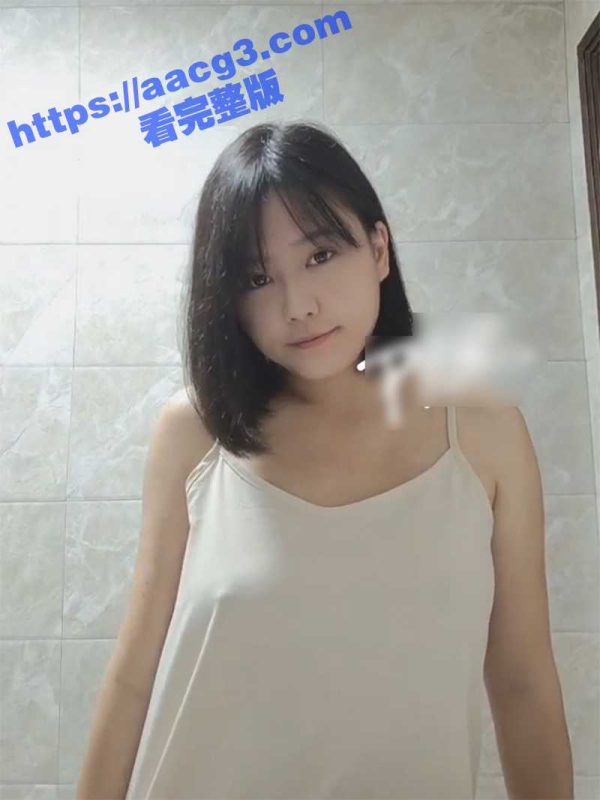 操了多年的学生嫩妹 毕业后一场分手炮 自此再也没了联系 给瓜友们分享一下吧 不知现在是谁的女友-51吃瓜网