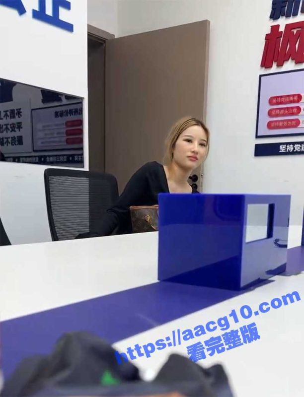 湖南长沙酒吧讹诈女 做陪酒骚鸡 竟报警客人猥亵 扬言赔偿5W 现场民警都笑惨了-51吃瓜网