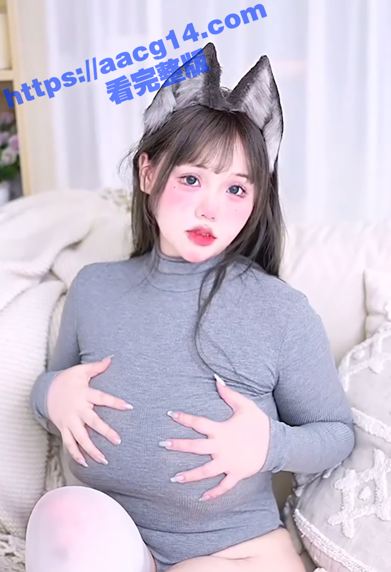 致命诱惑！童颜巨乳 于菲菲 赤裸私房照流出！白虎蜜穴 极品爆乳 欲望天使现形！ - 51吃瓜网-51吃瓜网