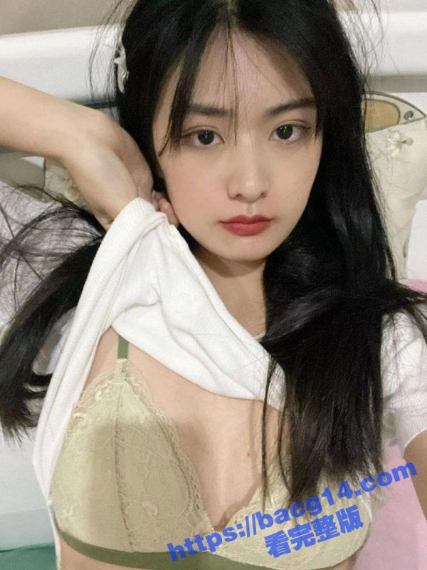 南京大学 林怡然 酒后尽显反差母狗本性！外表清纯内里骚浪 纤细身材却有个大黑逼 自慰视频流出叫人大开眼界-51吃瓜网