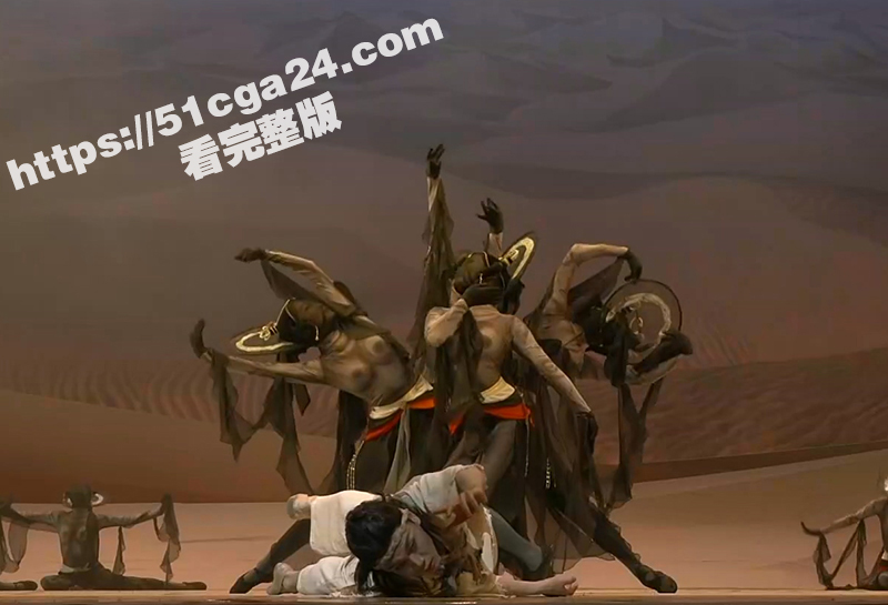 央视网直播经典舞剧 大梦敦煌 惊现露乳装！飞天神女纱裙薄透 近乎赤裸美乳全露  高雅艺术变人体秀！-51吃瓜网