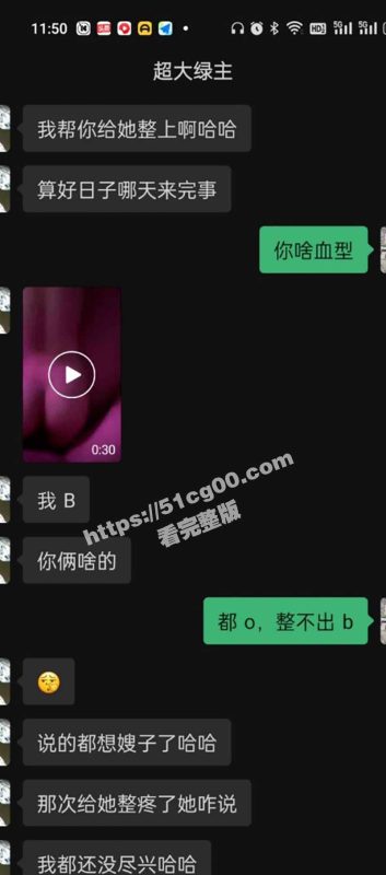 微胖娘们的性欲就是大！哈尔滨新婚夫妻 开始人生淫party  把媳妇灌多 让好朋友肏 轮流干都操不服！-51吃瓜网