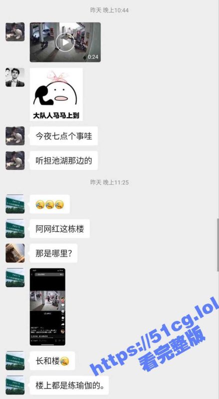 网红 钿哥来了 楼下停车场监控拍到露鸡癖变态男 撸鸡吓坏女生!-51吃瓜网