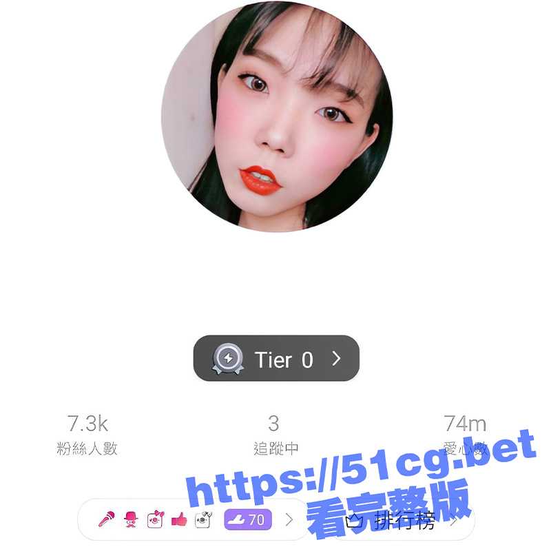 台湾22岁中韩混血反差婊与干爹私拍流出 外表清纯下是只服侍干爹的小母狗 - 51吃瓜网-51吃瓜网