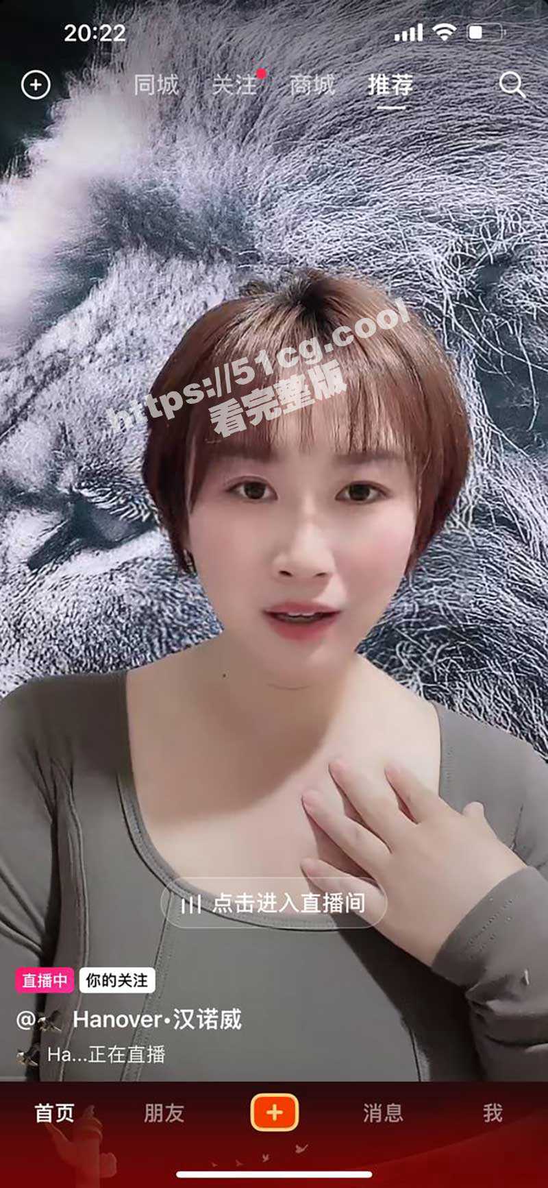 抖音 Hanover.汉诺威 健身抖主大尺度视频流出 - 51吃瓜网-51吃瓜网