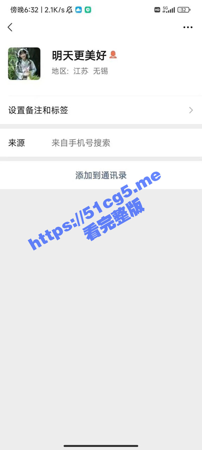 真诚才是必杀技!无锡四十二岁阿姨厕所留号码约炮 视频验证 多一点真诚少一点套路 - 51吃瓜网-51吃瓜网